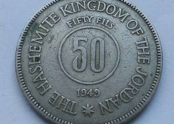 JORDANIA-50 FILS-1949 r