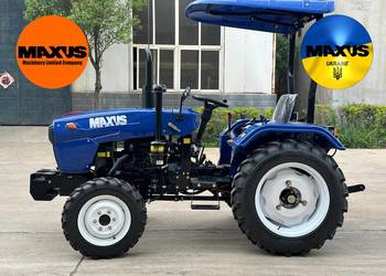 Refundacja 50% Maxus tractor ciągnik 40 KM 4x4 Diesel
