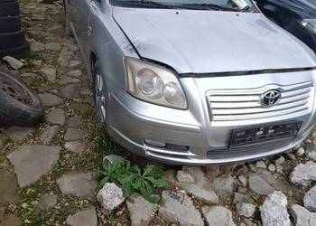 Części Toyota Avensis 2.0d