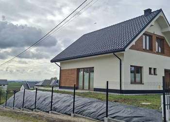 Oferta sprzedaży domu bliźniaka Tropiszów 288.51m2