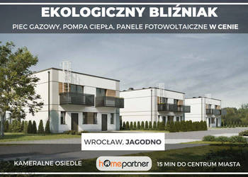 Do sprzedaży dom bliźniak Wrocław Konduktorska 83.01m2