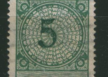 Zn. DR Mi 339 (*) kas 1923