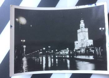 ( 1076. ) Widokówka Warszawa