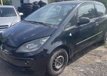 Mitsubishi Colt VI 1,1 kolor X62 - NA CZĘŚCI