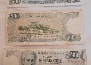 PRL Banknoty, Czeki PKO BP 1980r.