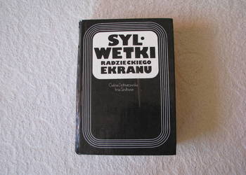 Sylwetki radzieckiego ekranu Galina Dołmatowska, Irina Szyłowa