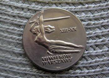 Polska 10 zł 1965r - Nike