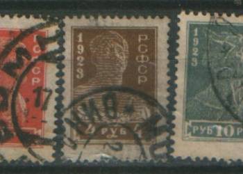 Zn. ZSRR  Mi 215, 6, 8 kas 1923