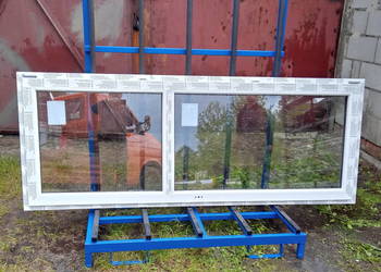 Drzwi balkonowe PCV - 88,0 x 230,0  BIAŁE