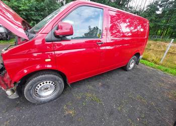 Drzwi Lewe Przednie VW T5