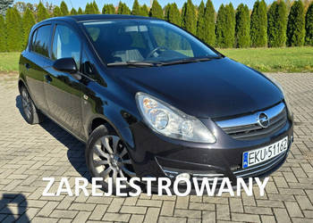 Opel Corsa 1,2Benz. Klimatyzacja.Serwis ( Wersja Limitowana 111 ) Tempomat…