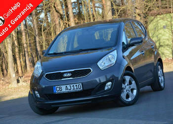 Kia Venga Duża Navi Kamera Parktronik Keyless Go Alu 16" ASO Kia