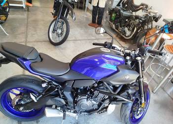 Yamaha MT-07 | Salon PL | Tylko 2250 km | Po 1. serwisie | Gmole | Jak NOWA