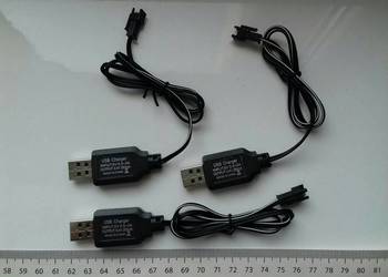 Ładowarka SM-2P 8,4V 250mA dla akumulatorów do zabawek RC litowo-jonowy ste