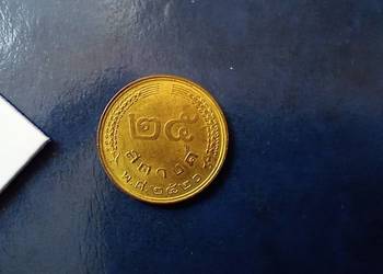 Stare monety 25 satang 1977 Tajlandia