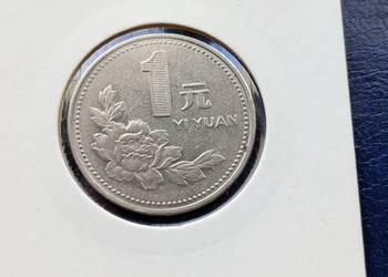 Stare monety 1 yuan 1997 Chiny