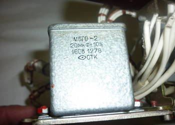 Regulator R-10 TMU części