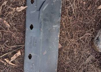 Lemiesz optimum KU622137