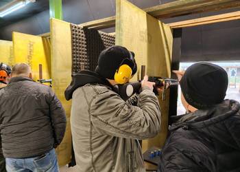 Kurs Doskonalący Pracowników Ochrony, Kurs Ochroniarski