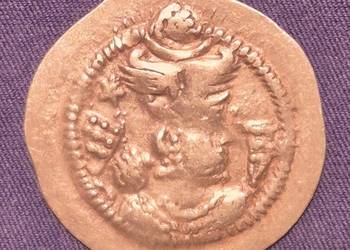 Drachma Persja Sasanidzi Vl-Vll w, Perez I