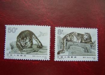 Chiny 1990 MNH Mi. 2311/12 Fauna Dzikie Koty  a
