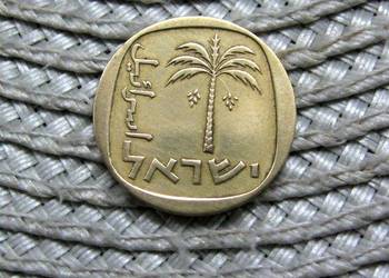 Izrael 10 Agor 1972r