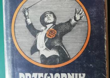 Przewodnik koncertowy- Chylińska, Haraschin, Schaffer