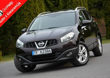 Nissan Qashqai+2 2.0i(141KM)Lift 7-Foteli Panorama Navi Kamera Reling Keyl…
