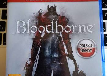 Gry na ps4