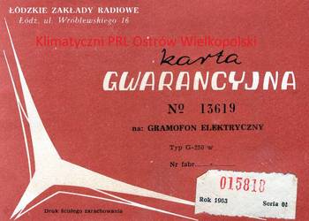 Gramofon Elektryczny typ G-250 w Karta Gwarancyjna 1963 rok
