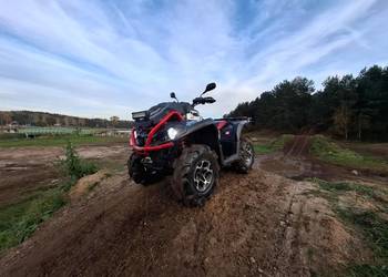 Can-Am Outlander 570 XMR