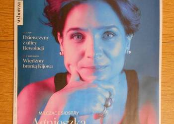 Wysokie Obcasy nr 42 (1209) - Agnieszka Smoczyńska