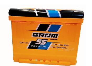 Akumulator GROM RACING 55Ah 510A EN PRAWY PLUS