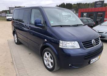 VW MULTIVAN ATLANTIS Bogato Wyposażony
