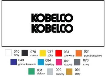 Naklejka wlepka KOBELCO 49 cm - 2 szt Zamiennik