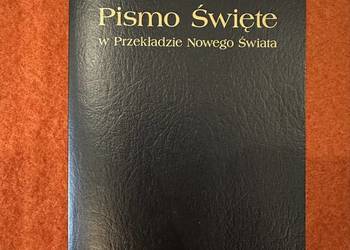Pismo Święte w przekładzie Nowego Świata, 1984 rok