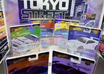 Hot Wheels - Silhouettes Set + Chase - BOX 20