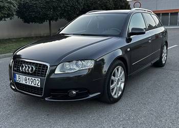 Audi A4 B7 Avant 2.7TDI * S - Line * Rezerwacja * 