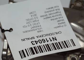 03L131512DQ PASSAT CHŁODNICZKA SPALIN 03L131512DQ PASSAT CHŁODNICZKA SPALIN