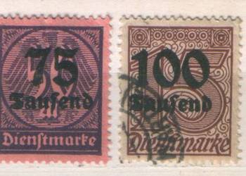 Zn. Dopł. DR Mi 90, 1 (*), 2, 3 kas 1923 Zn. Dopł. DR Mi 90, 1 (*), 2, 3 kas 1923