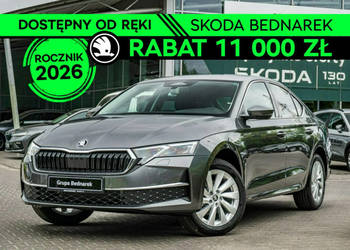 Škoda Octavia Drive Selection 1.5 TSI 150 KM DSG - Dostępna od ręki! IV (2…
