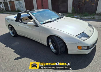 Nissan 300 ZX Telefon: 781_555_113 Lokalizacja: Warszawa Z32 (1990-2000)