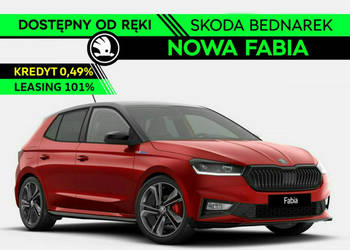 Škoda Fabia Sport 130 1.5 TSI 177 KM DSG - Dostępny od ręki! IV (2021-)