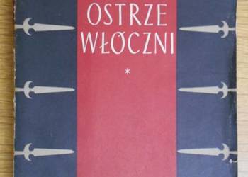 Vladimir Pozner - Ostrze włóczni - 1950