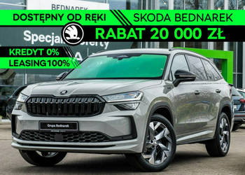 Škoda Kodiaq Sportline 2.0 TDI 193 KM DSG 4x4 - Dostępny od ręki! II (2024…