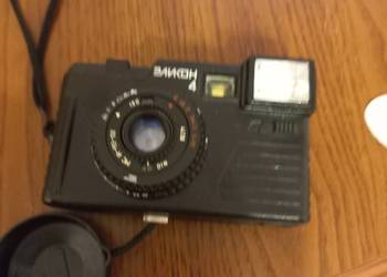 Aparat fotograficzny na klisze