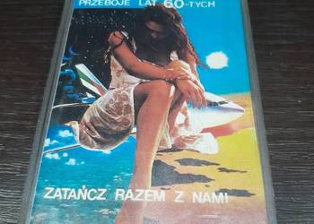 Kaseta magnetofonowa - Wyślę tobie list - Przeboje lat 60-tych