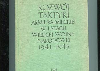 Rozwój taktyki Armii Radzieckiej w latach Wielkiej Wojny