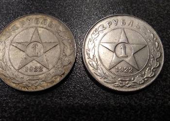 1 rubel 1922 moneta dwie sztuki kopia 1 rubel 1922 moneta dwie sztuki kopia
