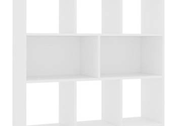 Regał na książki, 97,5x29,5x100 cm, materiał drewnopochodny（SKU:800171）